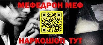 мдпв Малоярославец