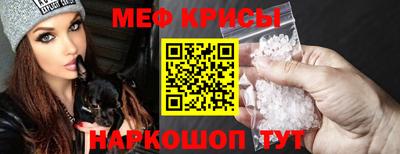 мдпв Малоярославец