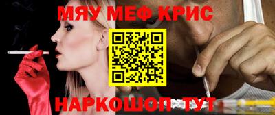 мдпв Малоярославец