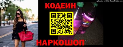 марихуана Мариинск