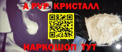 мдпв Малоярославец