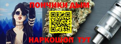 мяу мяу мука Малгобек
