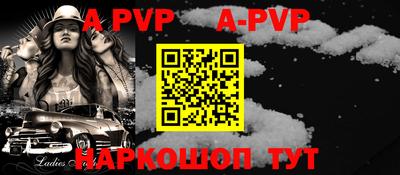 мдпв Малоярославец