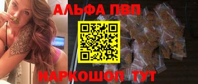 мдпв Малоярославец