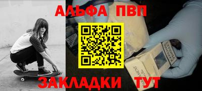 мдпв Малоярославец