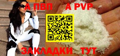мдпв Малоярославец