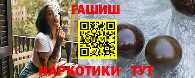 мяу мяу мука Малгобек