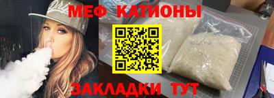мдпв Малоярославец