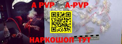 мдпв Малоярославец