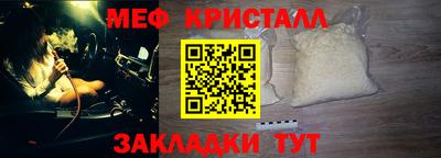мдпв Малоярославец