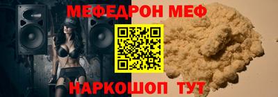 мдпв Малоярославец